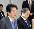 「桜を見る会」だけじゃない安倍政権の税金私物化。トランプも助け舟出せず年内解散か＝斎藤満
