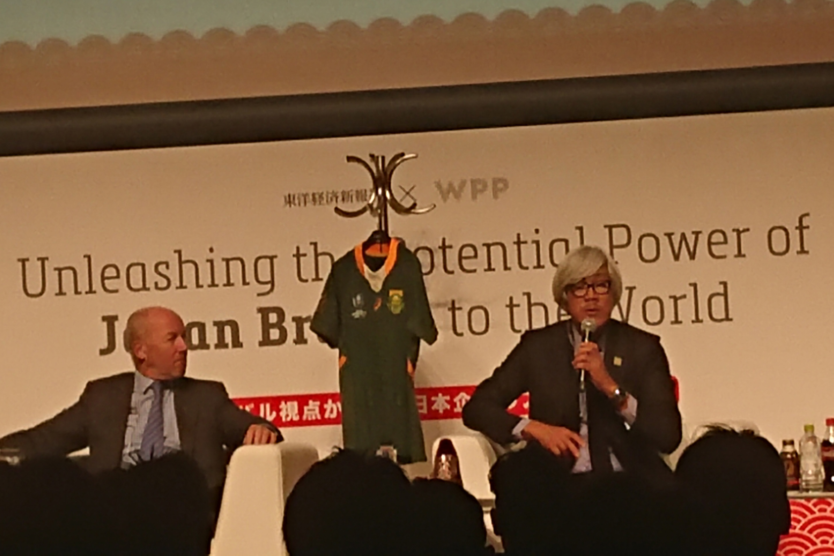 アシックスオリジナル画像