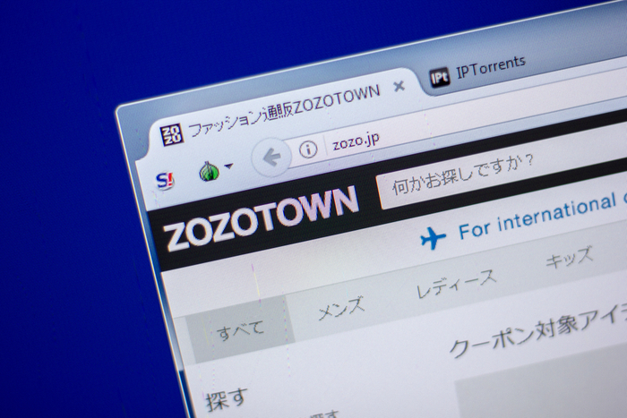 「ZOZOMAT」って何だっけ？突然の「予約商品発送日のお知らせ」メールにネット騒然