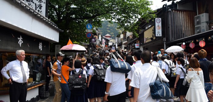 200218syugakuryokou_eye