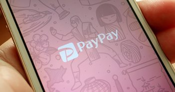 PayPay、3連休がお得のチャンス！吉野家、松屋、はなまるetc…40%大幅還元は29日まで！