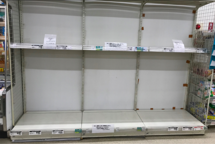 マスク不足緩和できぬ安倍政権が招いた「トイレットペーパー買い占め」という二次災難