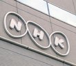 NHK受信料“全世帯対象化”報道に「税金か？」「時代錯誤だ」と反発の声