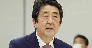 200519abeshinzou_eye