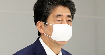 20200529abeshinzou_eye