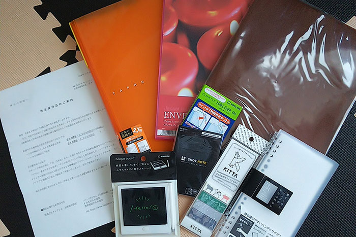 200610_tokotan_kingjim