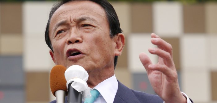 2048px-Aso_taro_20160622