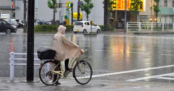 shutterstock_1763631062