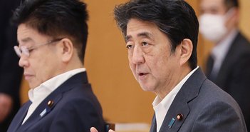 20200722abeshinzou_eye