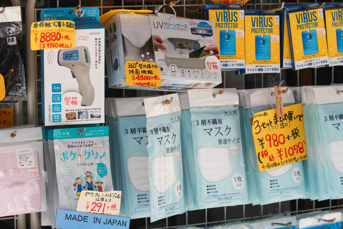 マスク転売解禁、なぜ今？「供給量の大幅増」理由に規制廃止を焦る謎