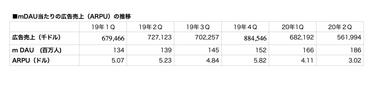 picture_pc_2344dc39e0d00eed475a29392e98b626