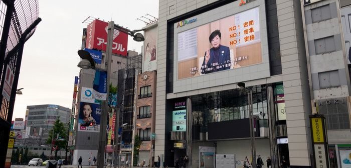 shutterstock_1714792339