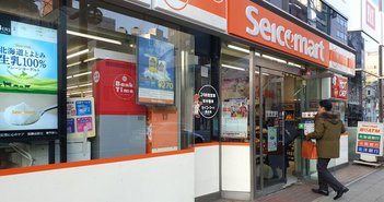 shutterstock_1611892606