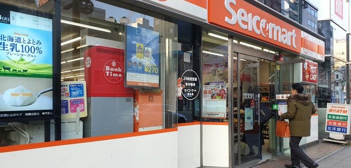 shutterstock_1611892606