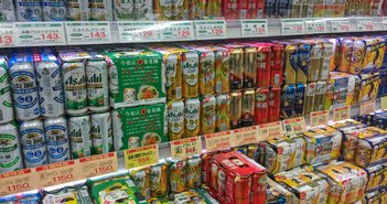 shutterstock_1238849086