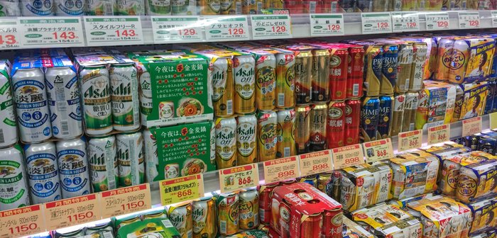 shutterstock_1238849086