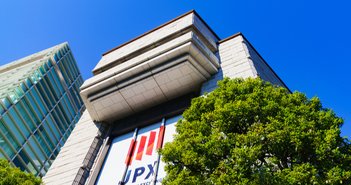 shutterstock_1700441947