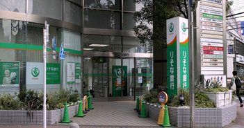 shutterstock_1574722441