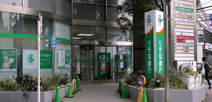 shutterstock_1574722441