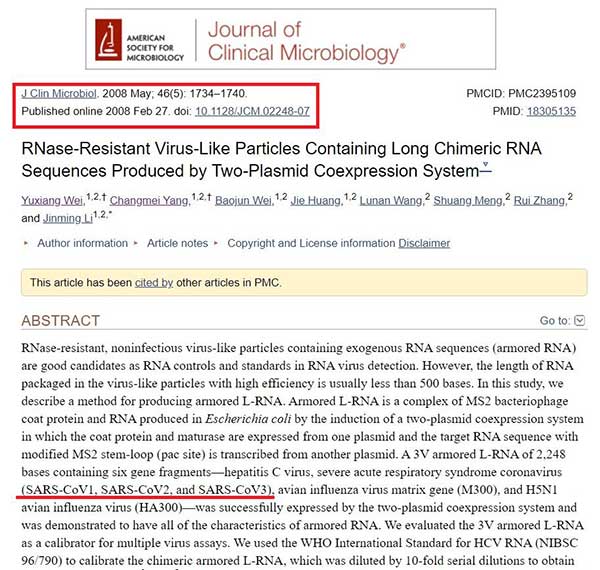 出典：RNase-Resistant Virus-Like Particles Containing Long Chimeric RNA Sequences Produced by Two-Plasmid Coexpression System（2008年5月）