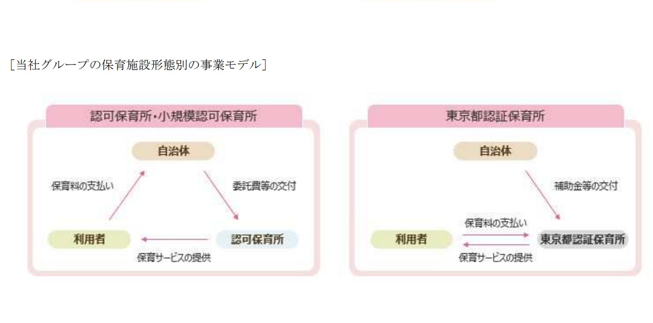 picture_pc_0d95d4ae3ae8a3472c76b149ee12be02