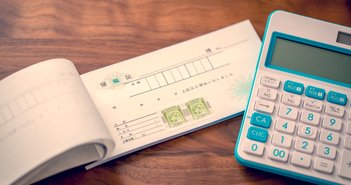 shutterstock_1794157750