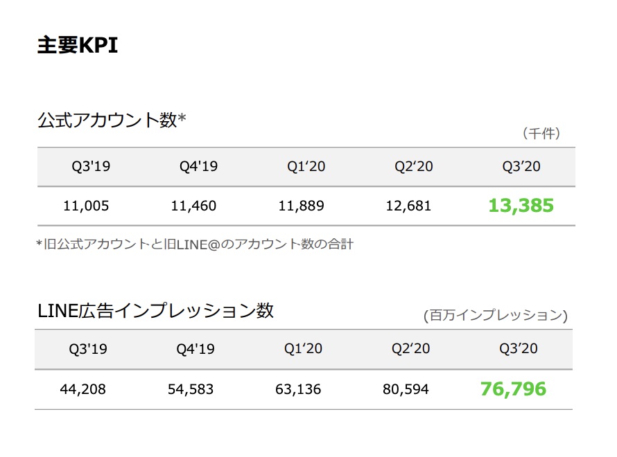 picture_pc_43072796fa8a7f67589ce681baca29c6