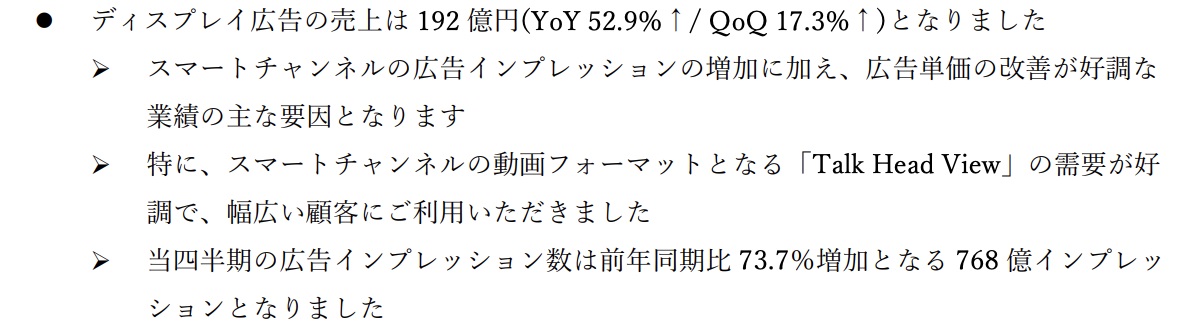 picture_pc_d71917a2fc9b2b88f73e3097051e7046