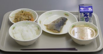 shutterstock_1649778427