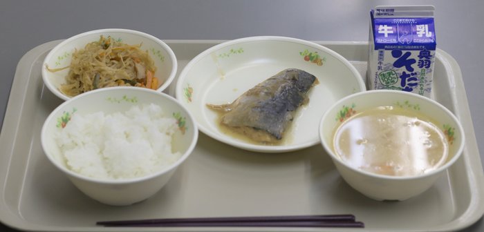 shutterstock_1649778427