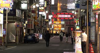 shutterstock_1826269709