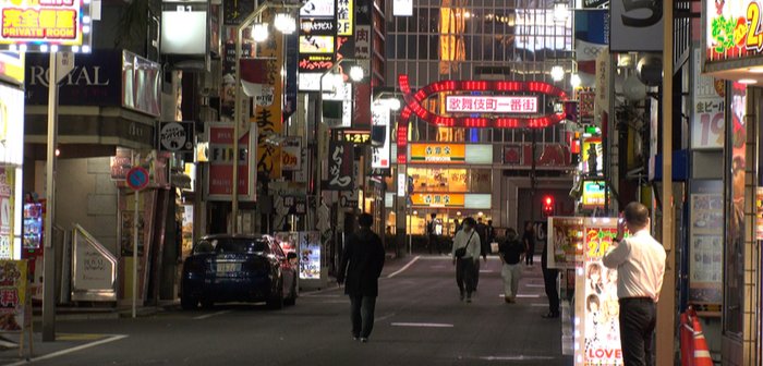 shutterstock_1826269709