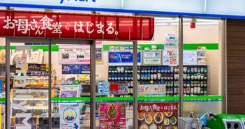 shutterstock_1641144013