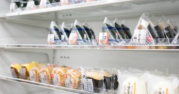 shutterstock_1031743420