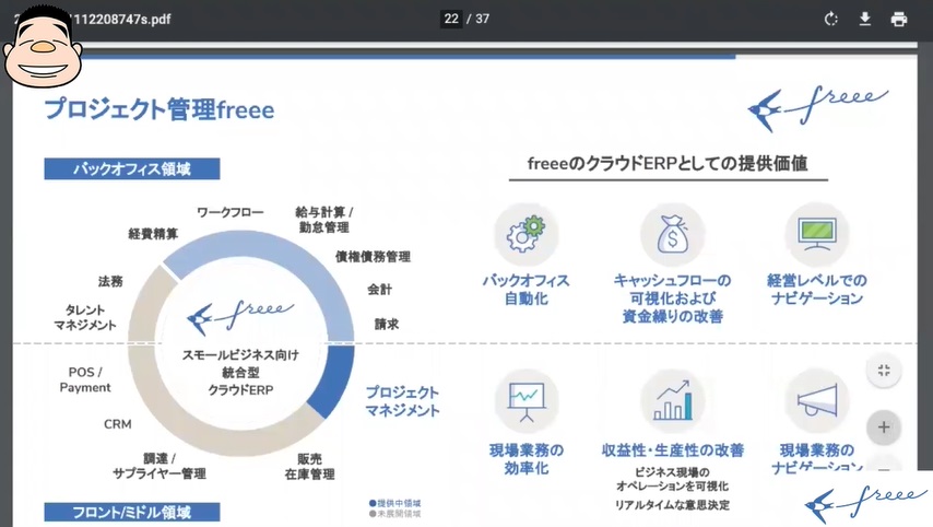 picture_pc_a2cc007026f219b5262b547a18e06ac4