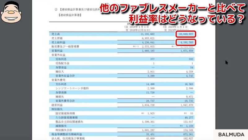 picture_pc_9db56270440d6db5caed4501cb14e99e