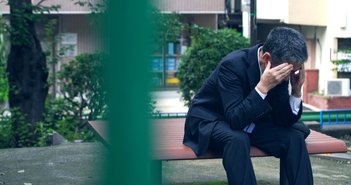 shutterstock_1511572322