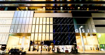 shutterstock_1123598510