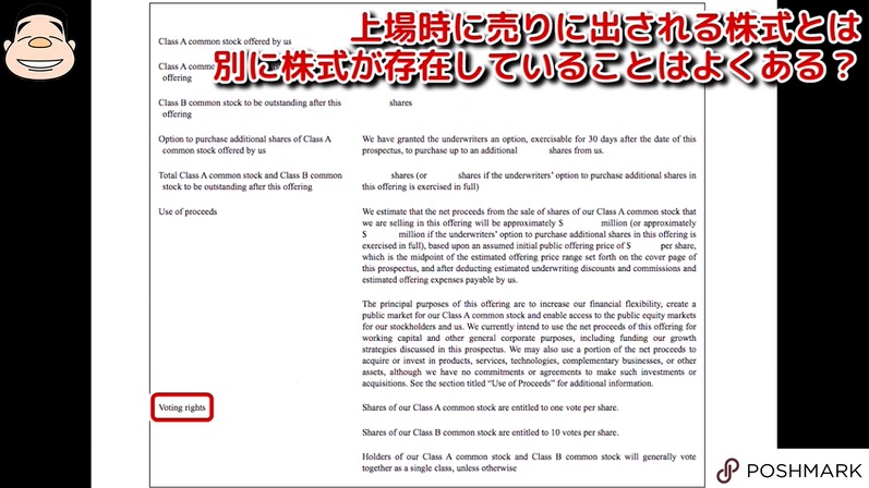 picture_pc_d2ae4abdd9158daeb4942890915ea566