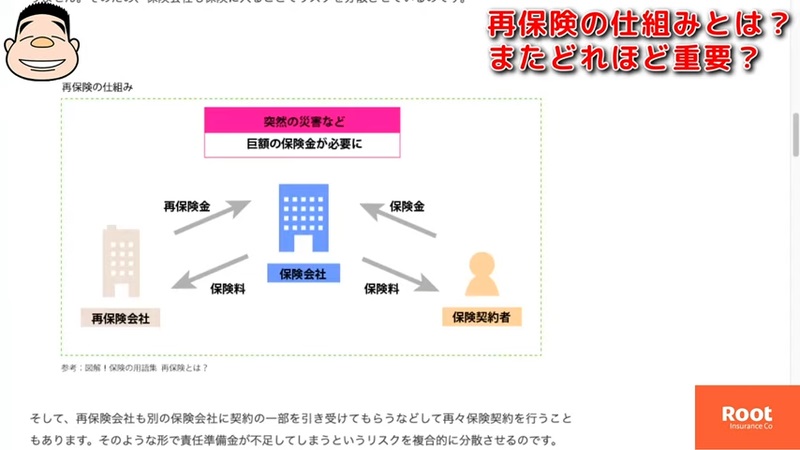 picture_pc_e9855be9a6f9edcce5294939c274ad99