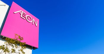 shutterstock_1635422887