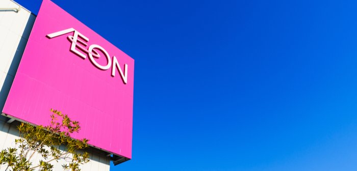 shutterstock_1635422887