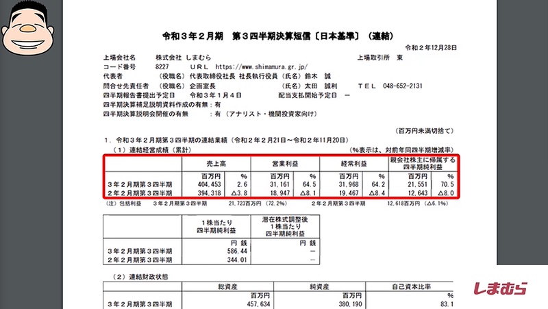 picture_pc_b3635b4bd7a5e91dae6588c1fac0da61