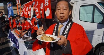 50713255_1994499720603537_2395029495468785664_na