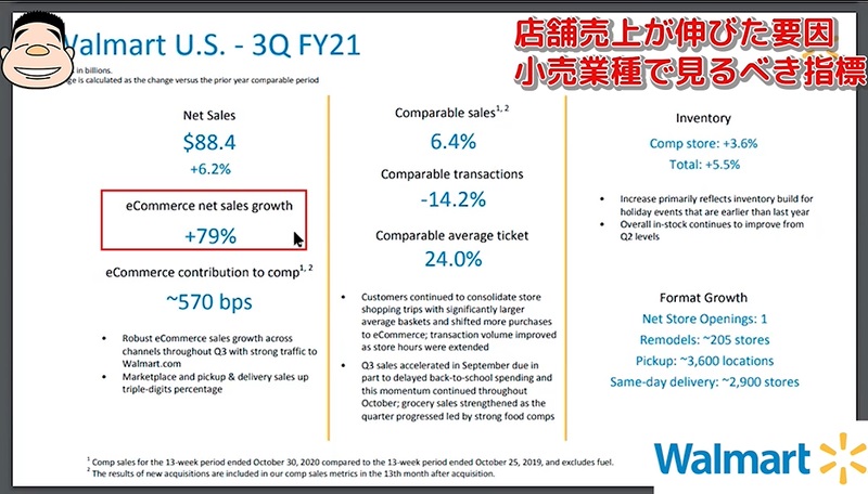 picture_pc_8e780aba8698774ea15aa15a94a34ab0