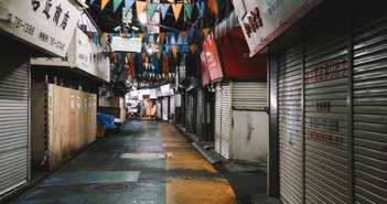 shutterstock_1010707825