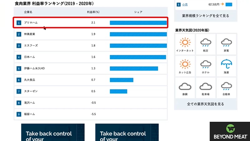 picture_pc_9a5470836188cf59446add43e1d9e408