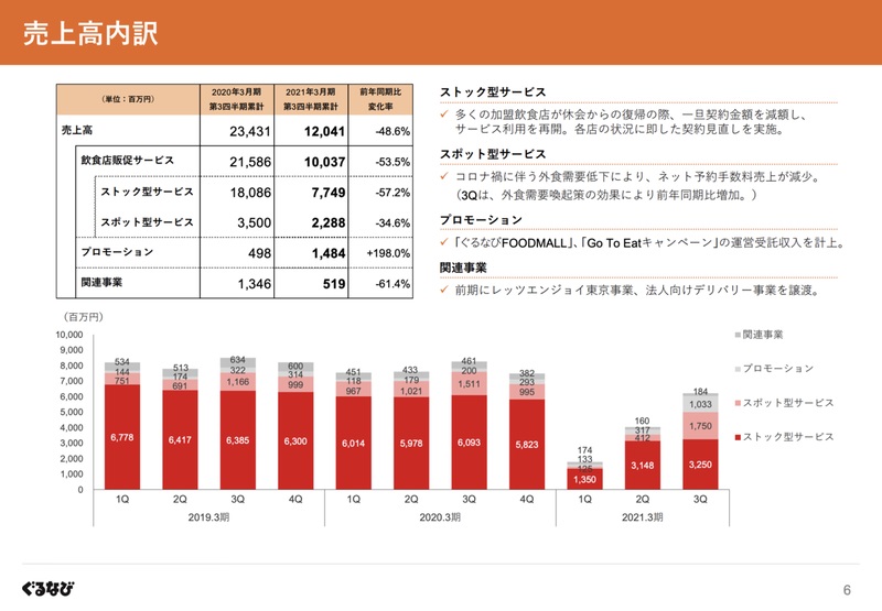 picture_pc_342ee05b28d51b116a453d0921a93875