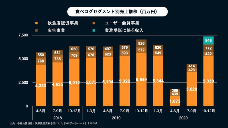 picture_pc_89b32906466155def08621a103bf1179
