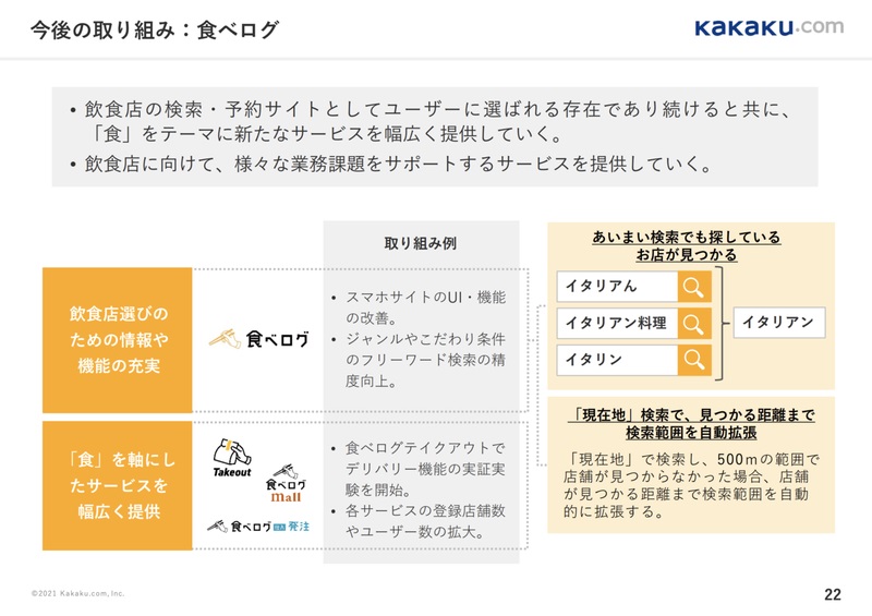 picture_pc_290201a3220f0e0f219c67c4eea08a9a